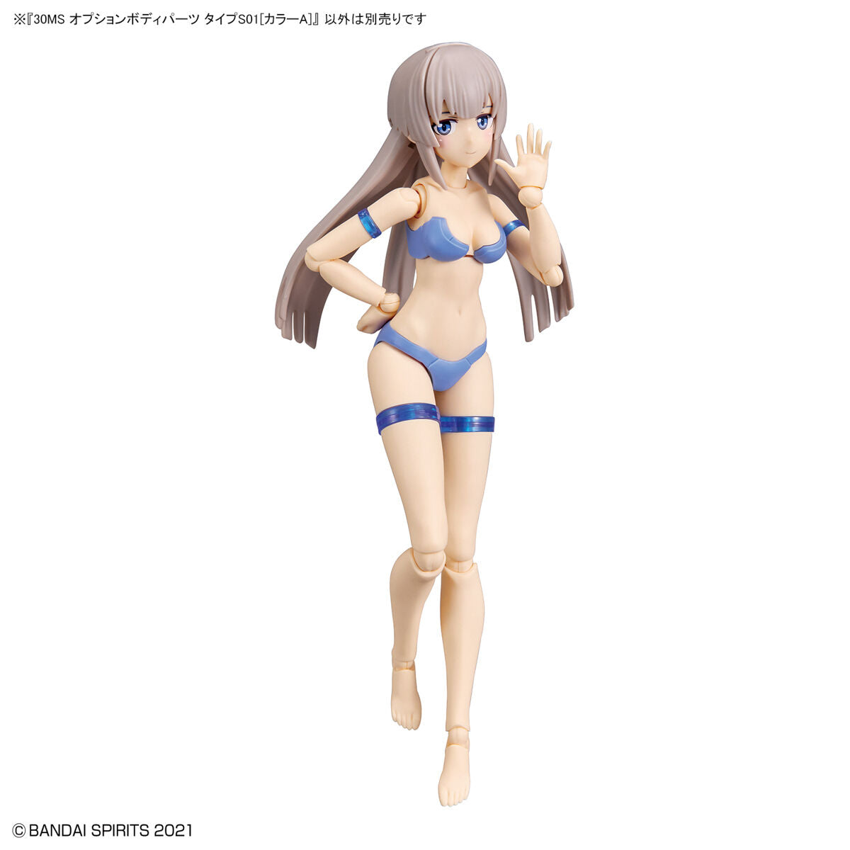 30 Minutes Sisters Option Body Parts Type S01 (Color A)