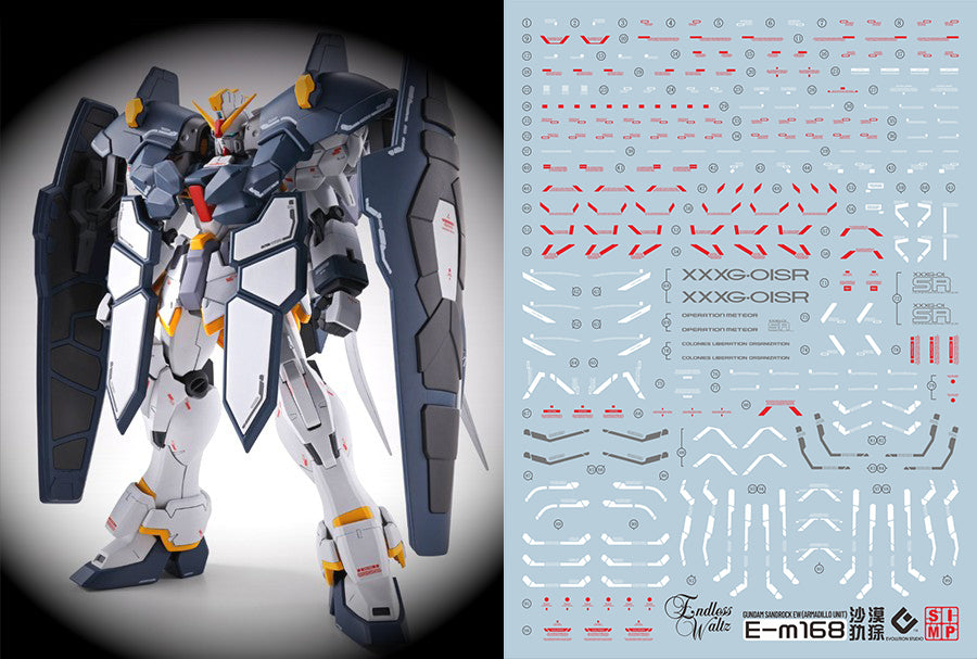 F53 MG Gundam Sandrock EW(Armadillo Unit) Decal Sheet