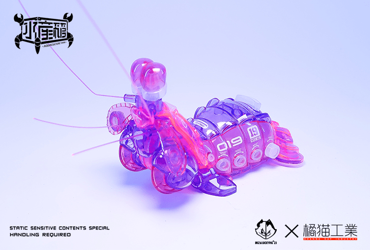 Aquaculture Tank 005 Mantis Shrimp Purple Model Kit