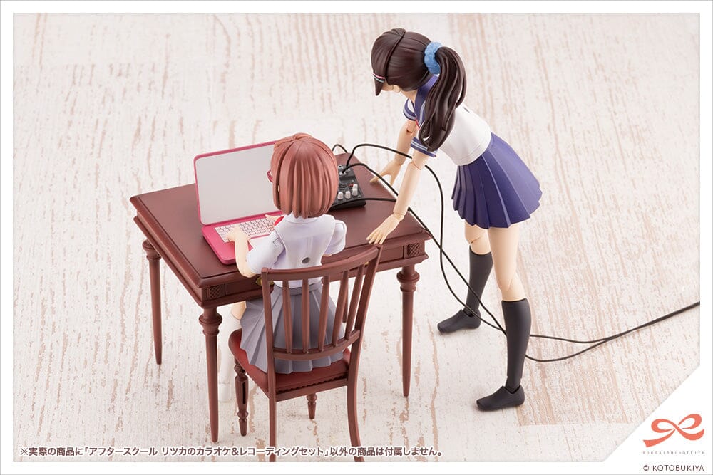 Sousai Shoujo Teien After School Ritsuka's Kareoke & Recording 1/10 Scale Accessory Set