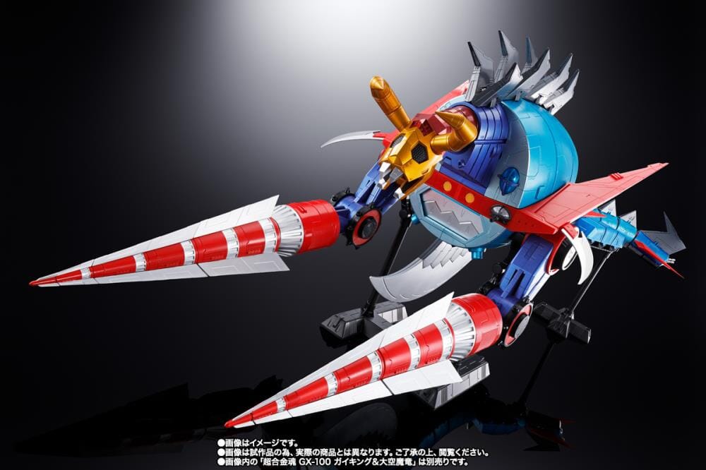 Divine Demon-Dragon Gaiking Soul of Chogokin GX-100X Gaiking & Daiku-Maryu Power Up Exclusive Option Set