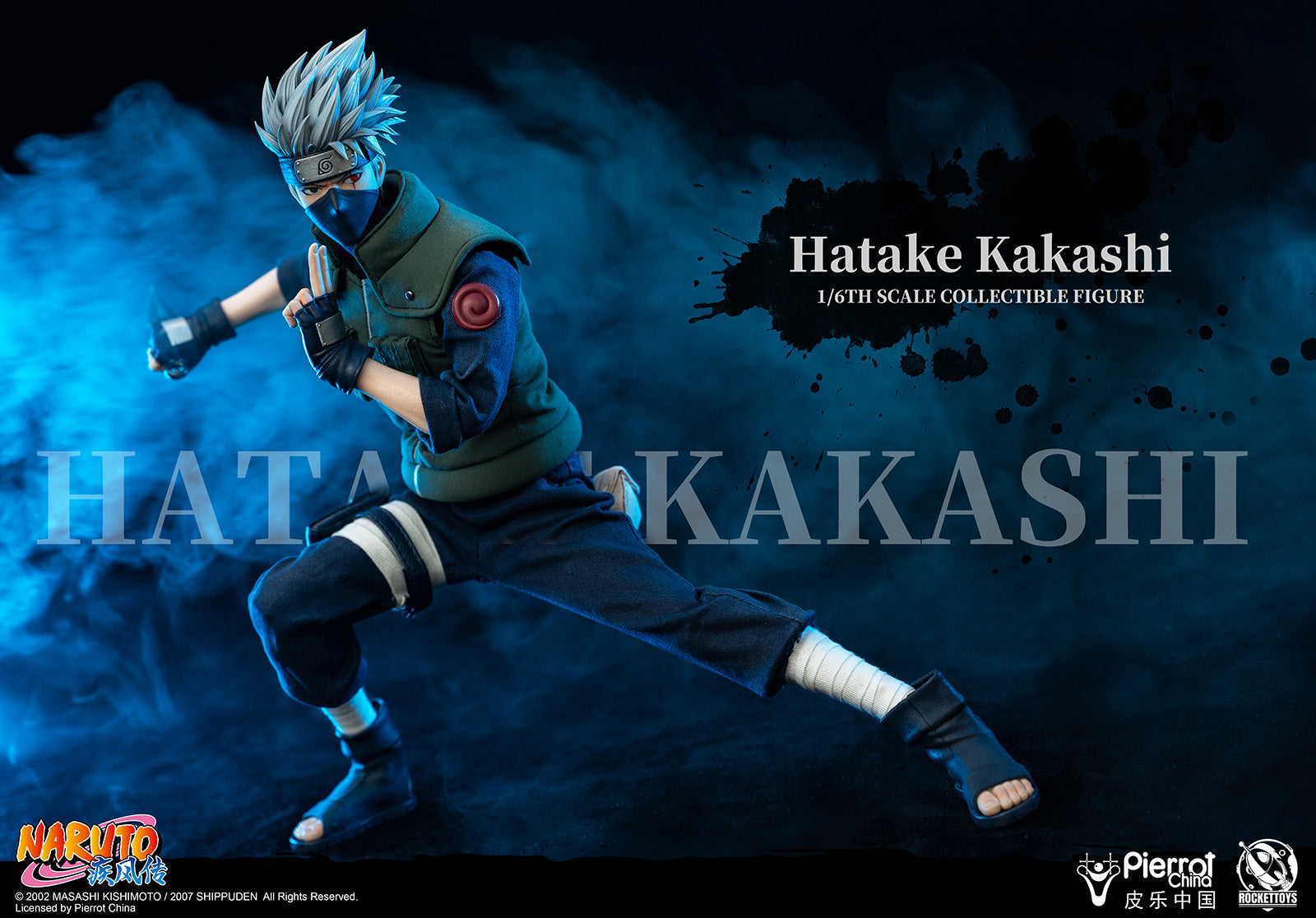 Naruto Shippuden Kakashi Hatake 1/6 Scale Figure