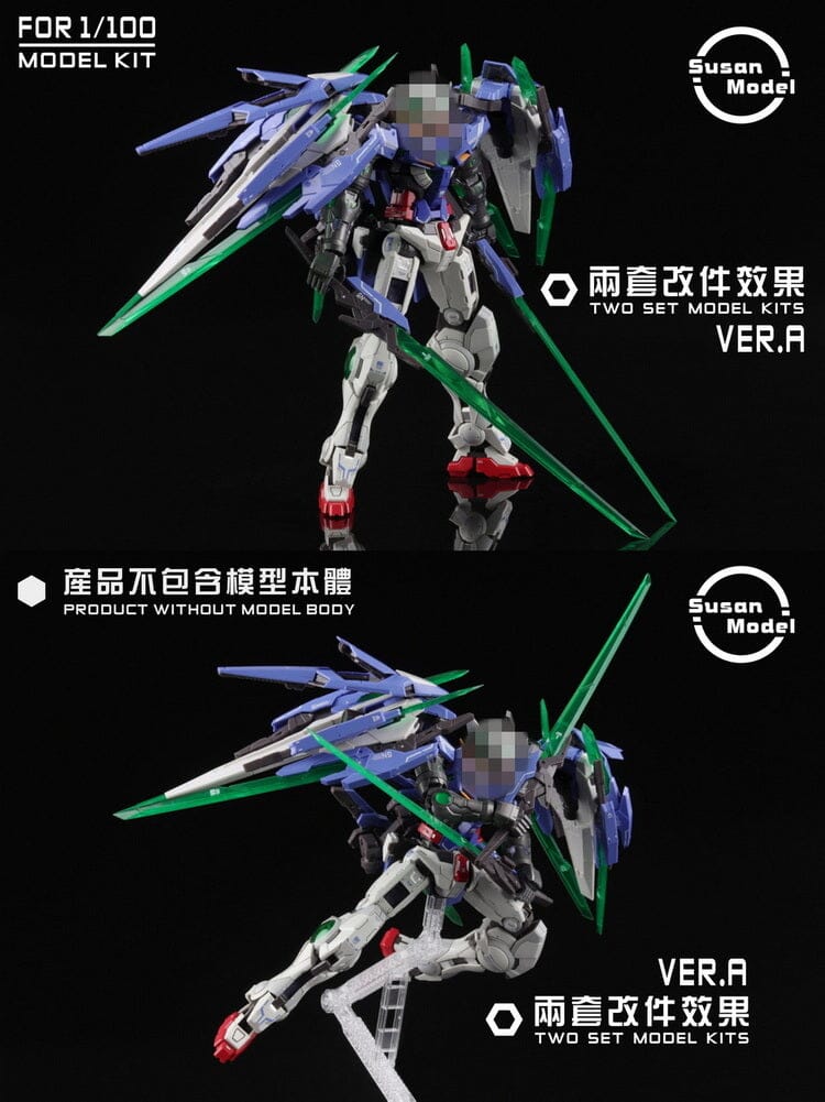 SU019A Susan Model MG 1/100 R4 Exia / 00Q Expansion Set