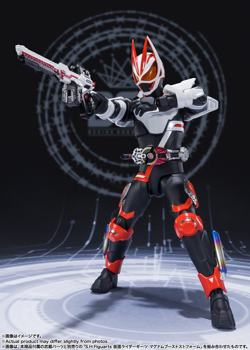 Kamen Rider Geats S.H.Figuarts Kamen Rider Geats (Entry Raise Form)