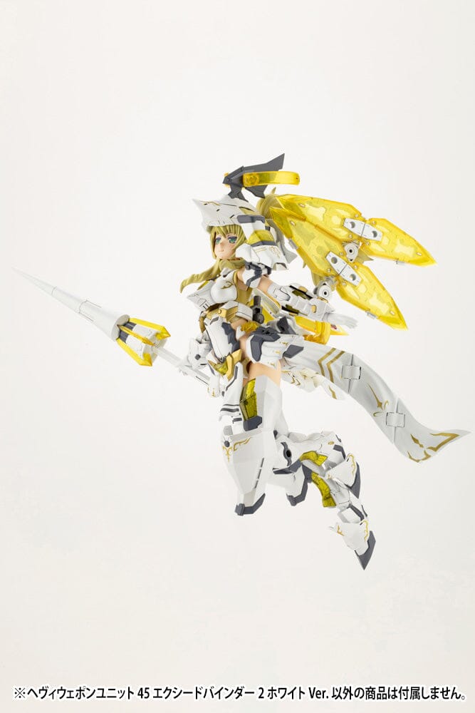 M.S.G. Modeling Support Goods Heavy Weapon Unit 45 Exceed Binder 2 (White Ver.)