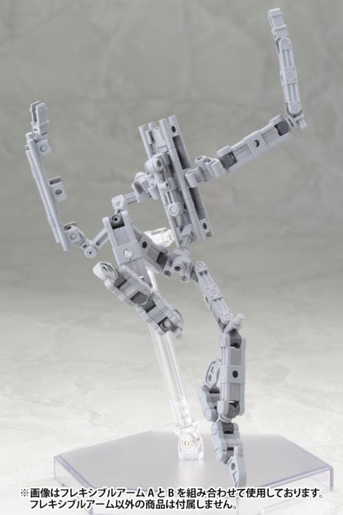 M.S.G. Modeling Support Goods Mecha Supply 01 Flexible Arms (Type A)