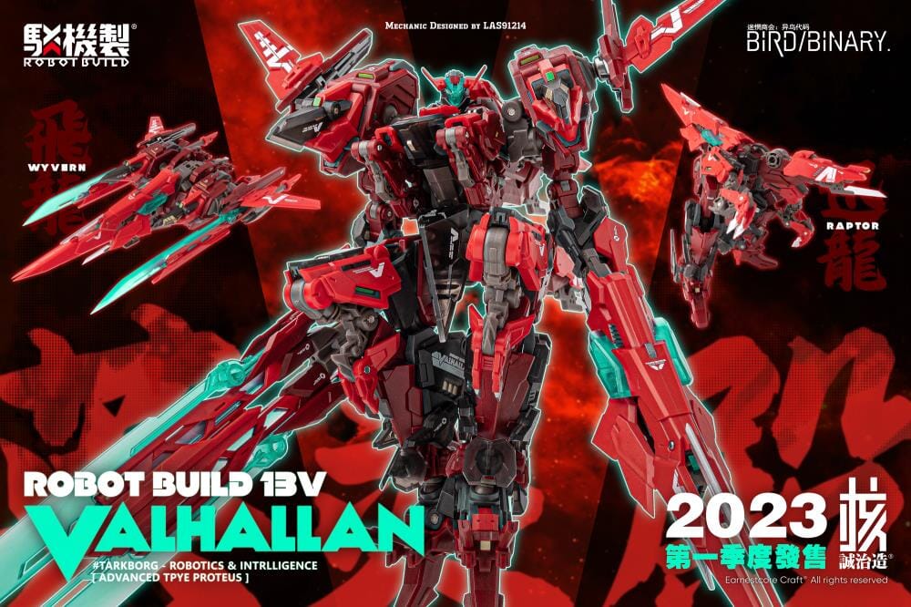 Robot Build RB-13V Valhallan Figure