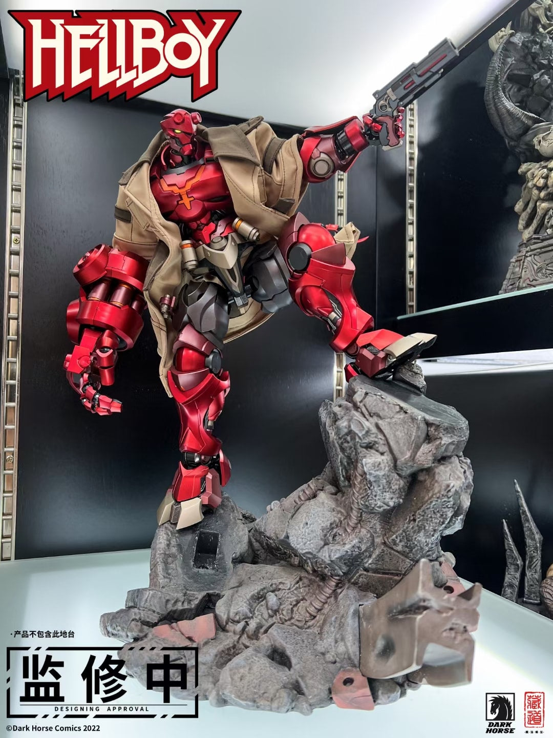 Dark Horse Hellboy Metal Build Figure