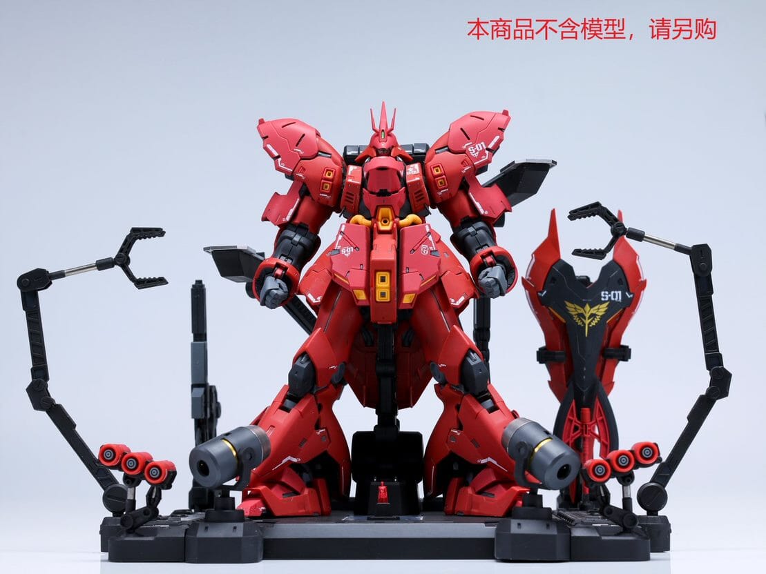 Effect Wings EWRG026 1/144 Missionpack Hanger for RG MSN-04 Sazabi