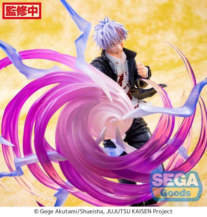 Jujutsu Kaisen Hidden Inventory/Premature Death Luminasta Satoru Gojo (Hollow Purple) Figure