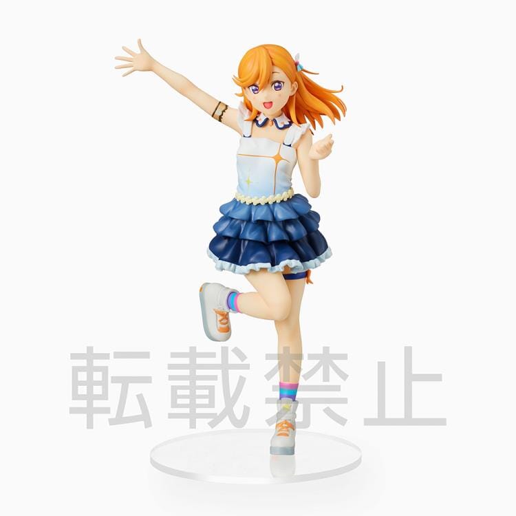 Love Live! Superstar!! Kanon Shibuya (The Beginning is Your Sky) Premium Figure