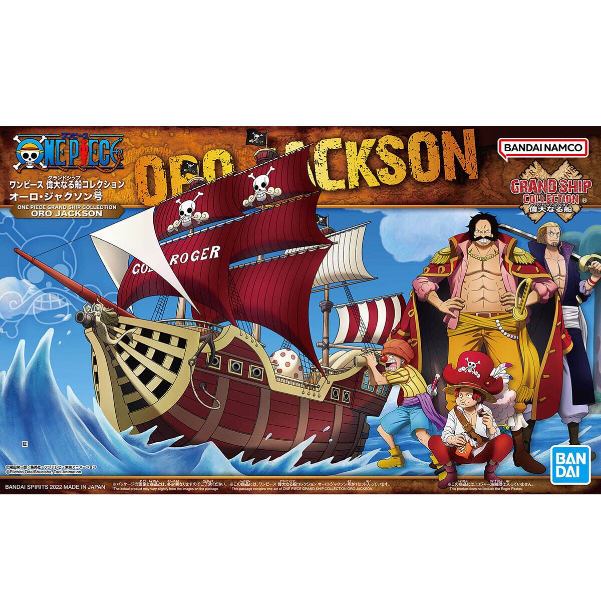 One Piece Grand Ship Collection Oro Jackson Model Kit