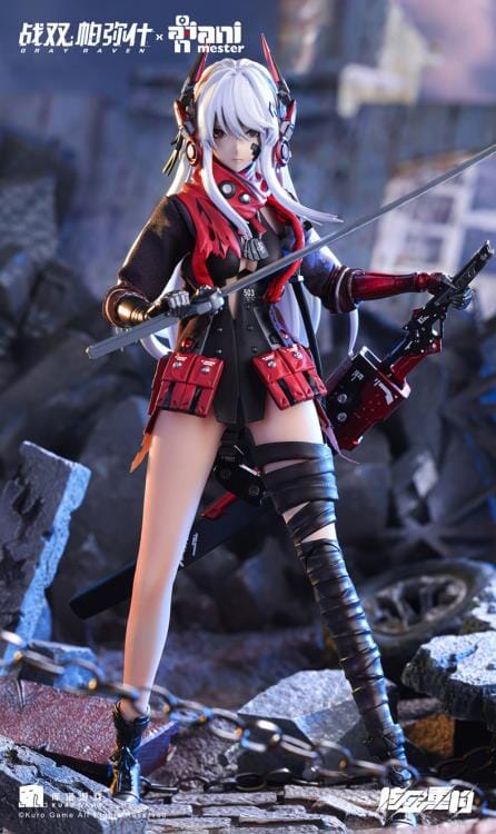 Punishing Gray Raven Lucia: Crimson Abyss (Nuclear Gold Reconstruction) 1/9 Scale Figure