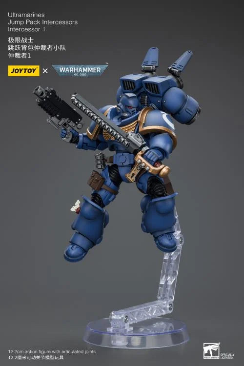 Warhammer 40K Jump Pack Intercessors Intercessor 1 1/18 Scale Action Figure