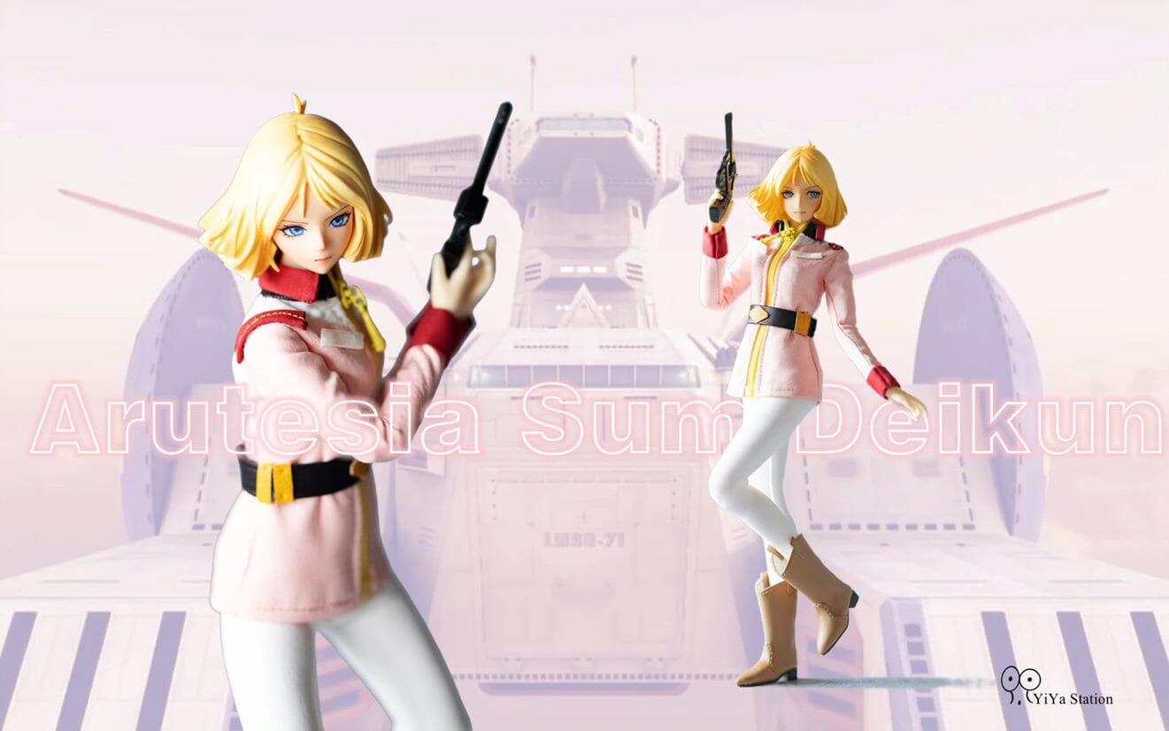 Mobile Suit Gundam Sayla Mass (Uniform) 1/9 Scale Figure