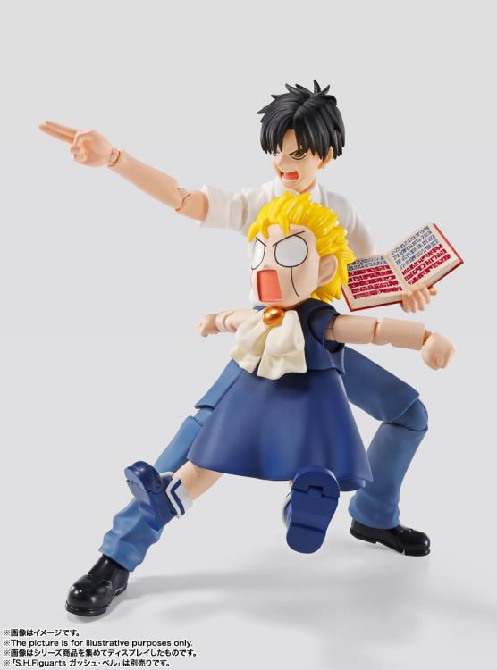 Zatch Bell! S.H.Figuarts Kiyo Takamine