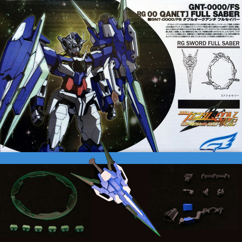 EffectsWings GN SWORD IV Full Saber For RG HG 1/144 00 Qan[T] (Double)