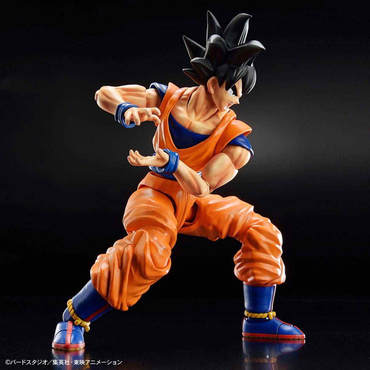 Dragon Ball Z Figure-rise Standard Goku (New Spec Ver.) Model Kit