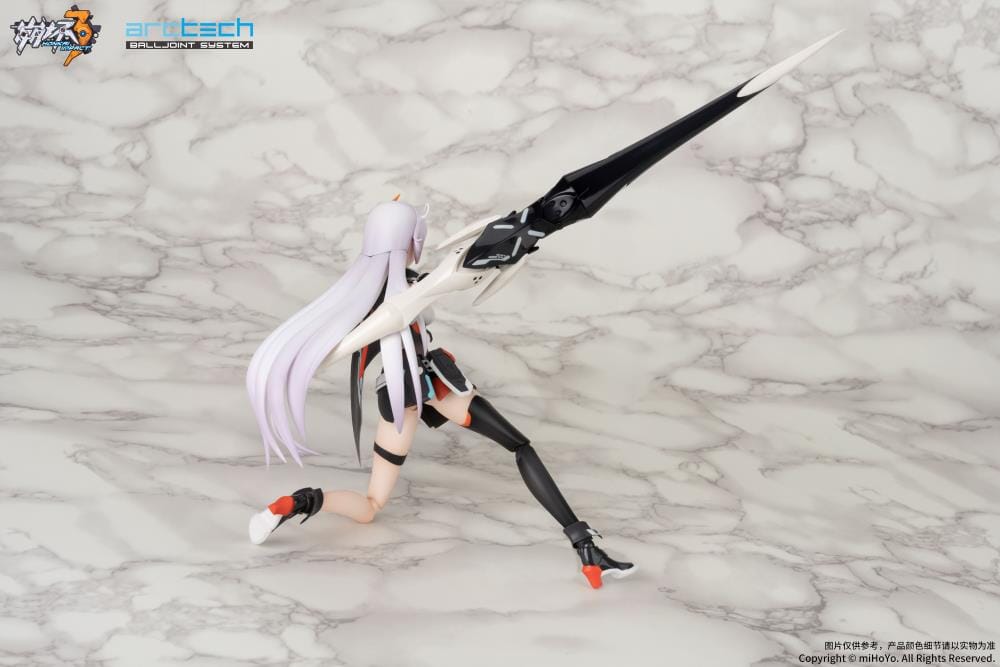 Honkai Impact 3rd Arctech Kiana Kaslana (Void Drifter Ver.) 1/8 Scale Figure