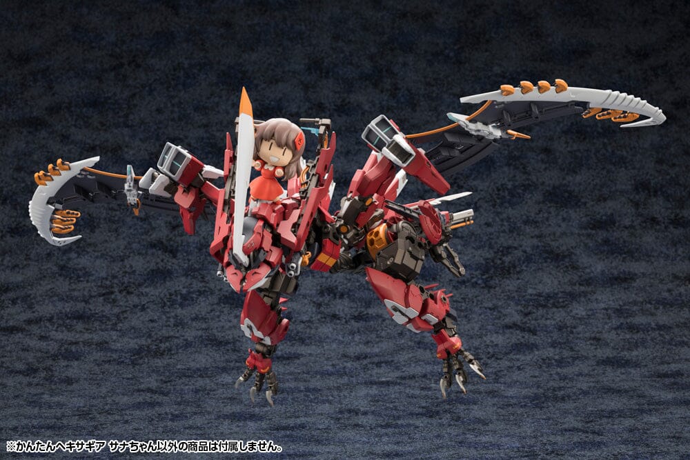 Hexa Gear Sana (Made Clear!) Model Kit