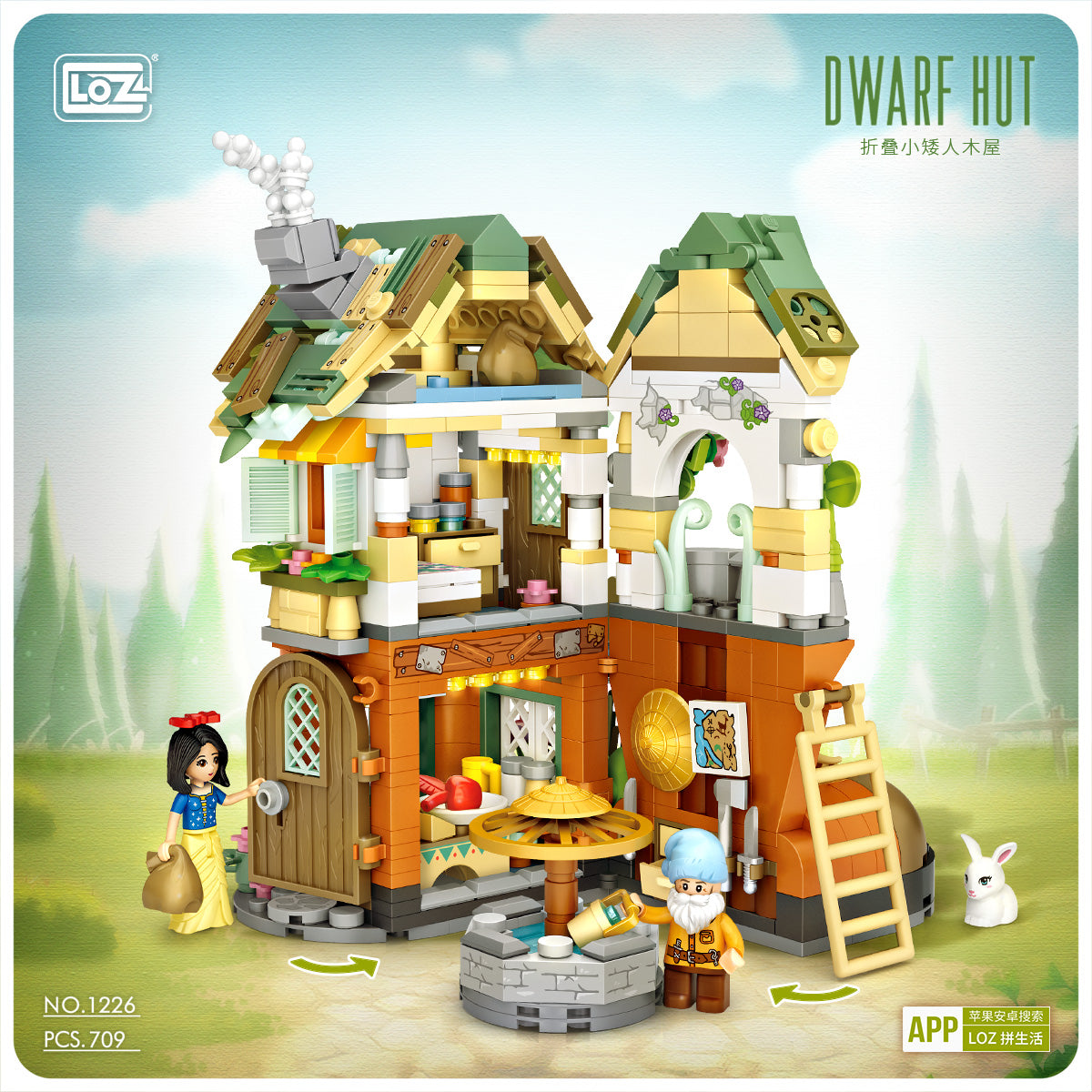 LOZ Mini Street 1226 Dwarf Hut