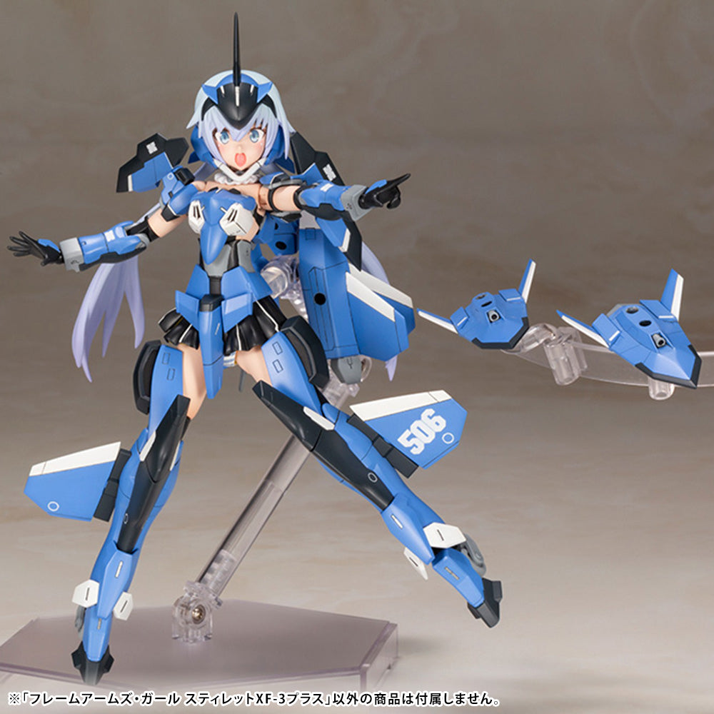 Frame Arms Girl Stylet XF-3 Plus Model Kit