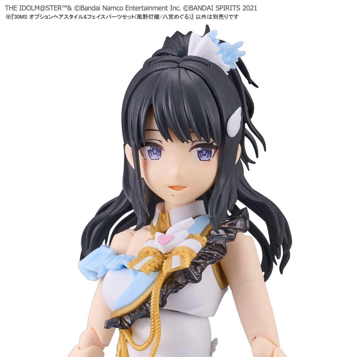 The Idolmaster Shiny Colors 30 Minutes Sisters Option Hair Style & Face Parts (Kazano Hiori & Hachimiya Meguru) Accessory Kit Set