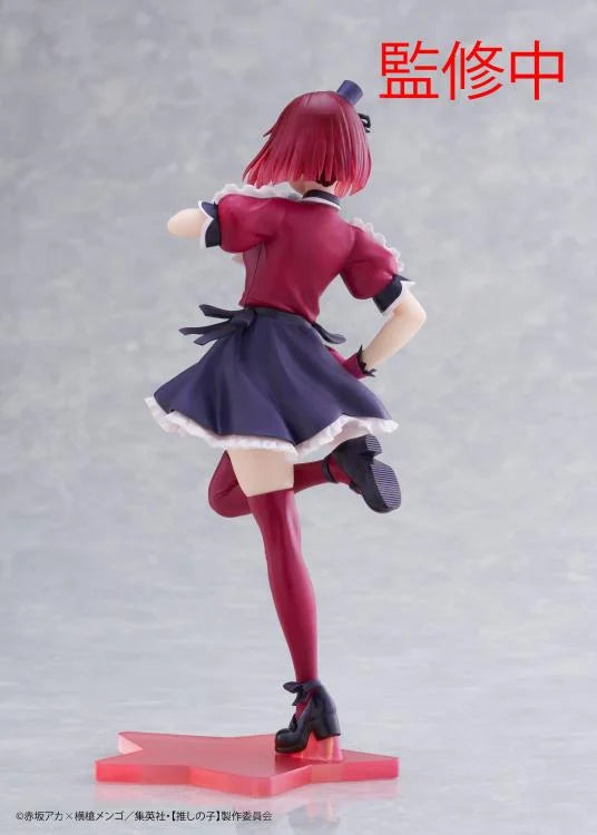 Oshi no Ko Kana Arima (B-Komachi Ver.) Coreful Figure