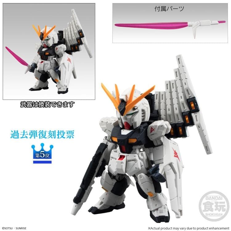 Gundam FW Gundam Converge 10th Anniversary Memorial Selection #2 Set of 6 Figures