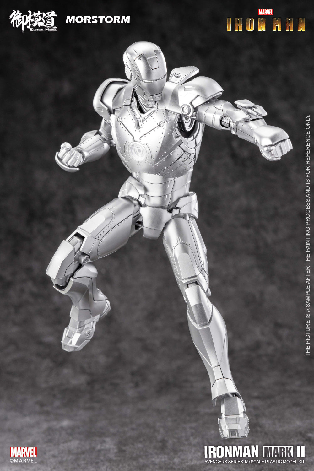 Morstrom Iron Man Mark II 1/9 Scale Model Kit