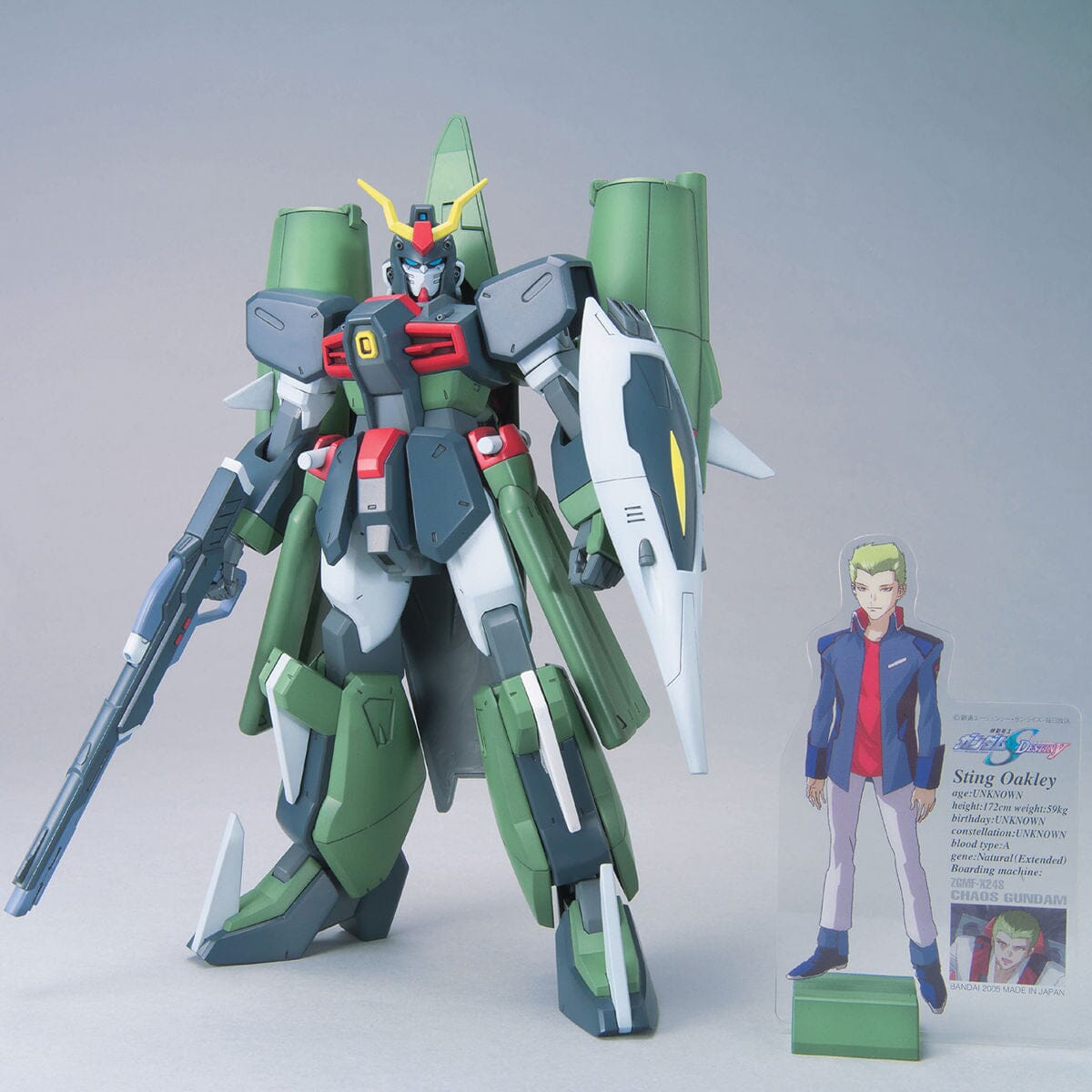 Mobile Suit Gundam SEED Destiny #2 1/100 Chaos Gundam