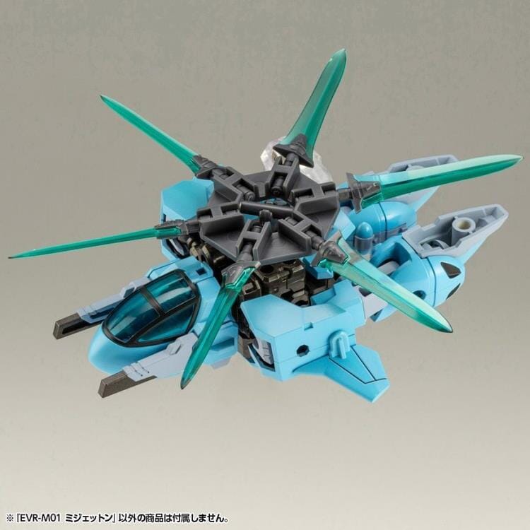 Evoroids EVR-M01 M-Jet-N Model Kit