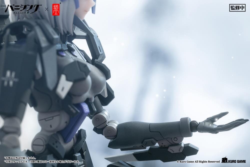 Punishing Gray Raven Rosetta Rigor 1/12 Scale Figure