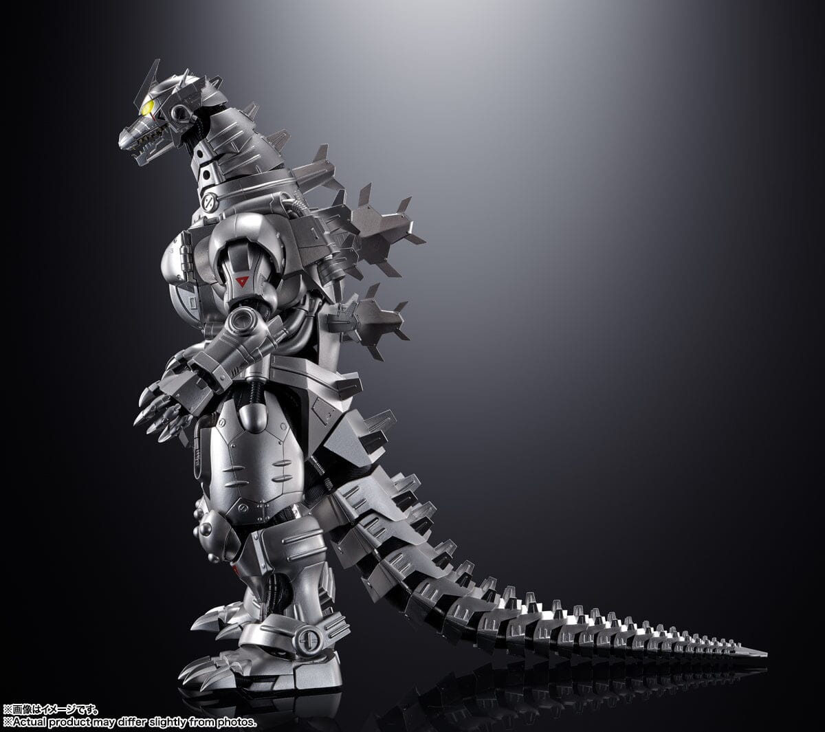 Godzilla x Mechagodzilla Soul of Chogokin GX-103 Mechagodzilla (MFS-3 Type 3 Kiryu)