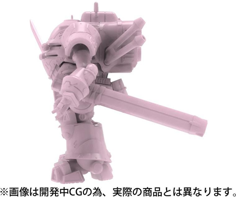 New Sakura Wars Spiricle Striker Mitsutake Sanshiki (Sakura Amamiya Unit) 1/35 Scale Model Kit