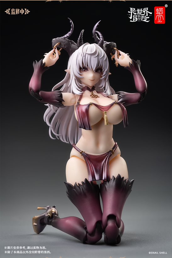 Succubus Lustia 1/12 Scale Action Figure