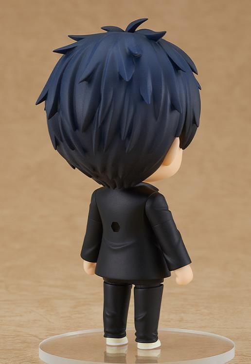 Given Nendoroid No. 2031 Ritsuka Uenoyama