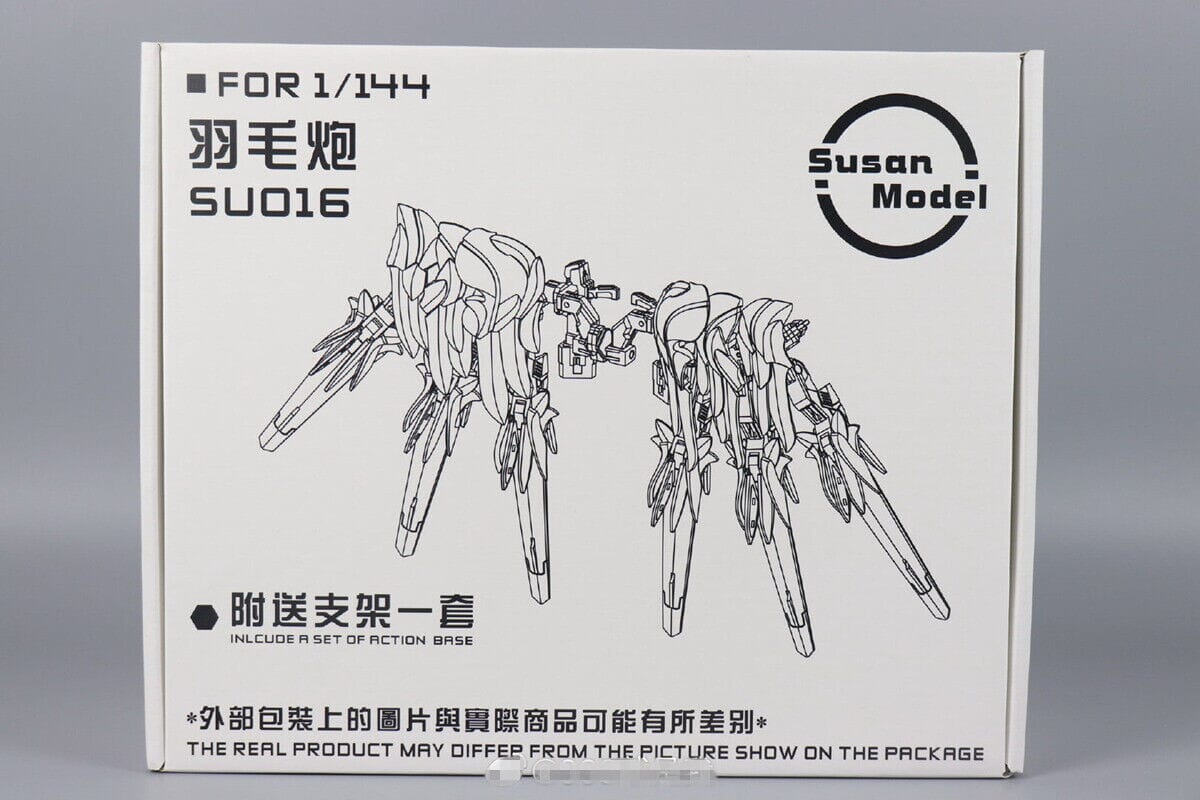 [SU016-B] Susan Models 1/144 RG Wing Gundam Snow White Wings and Cannons Black