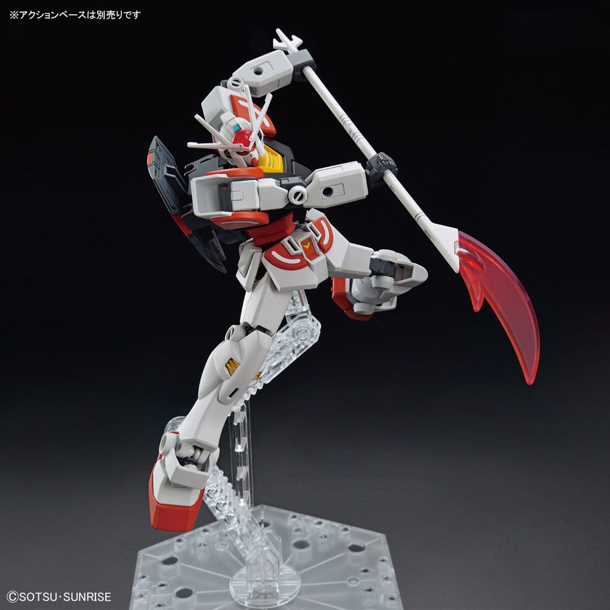 Entry Grade 1/144 #1 LAH Gundam