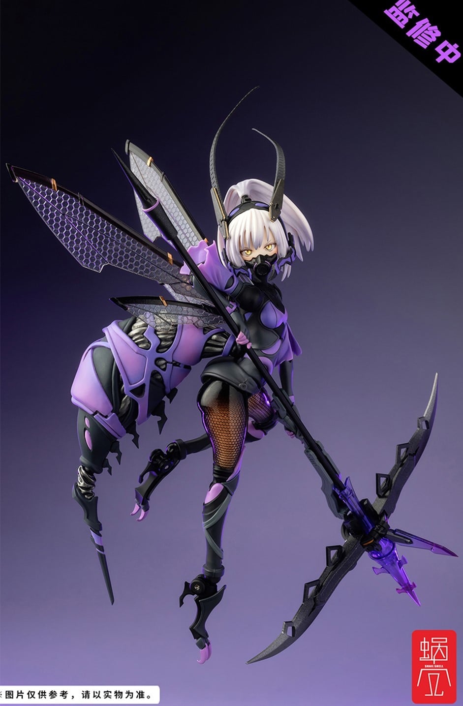 Snail Shell Argidae Girl BEE-04R 1/12 Scale Figure