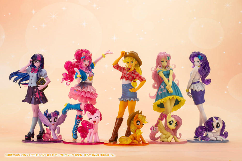 My Little Pony Bishoujo Applejack (Limited Edition)