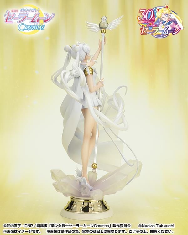 Sailor Moon Cosmos FiguartsZERO chouette Sailor Cosmos (Darkness Calls to Light, and Light, Summons Darkness)