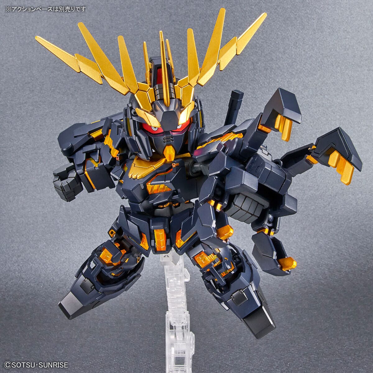 SD Gundam Cross Silhouette (SDCS) #19 Unicorn Gundam 02 Banshee (Destroy Mode) & Banshee Norn Parts Set