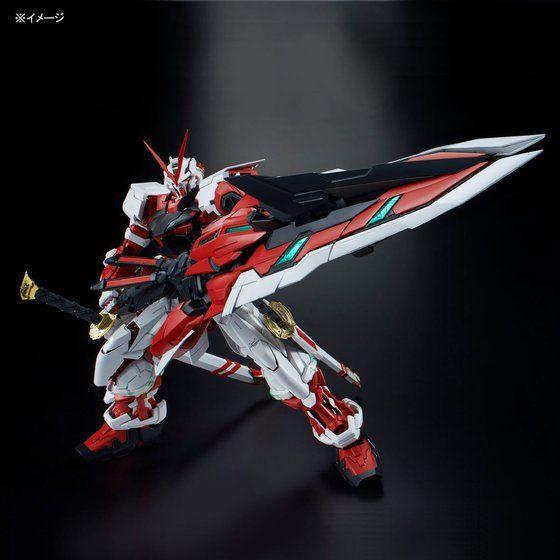 PG 1/60 Gundam Astray Red Frame Kai (Limited Edition)