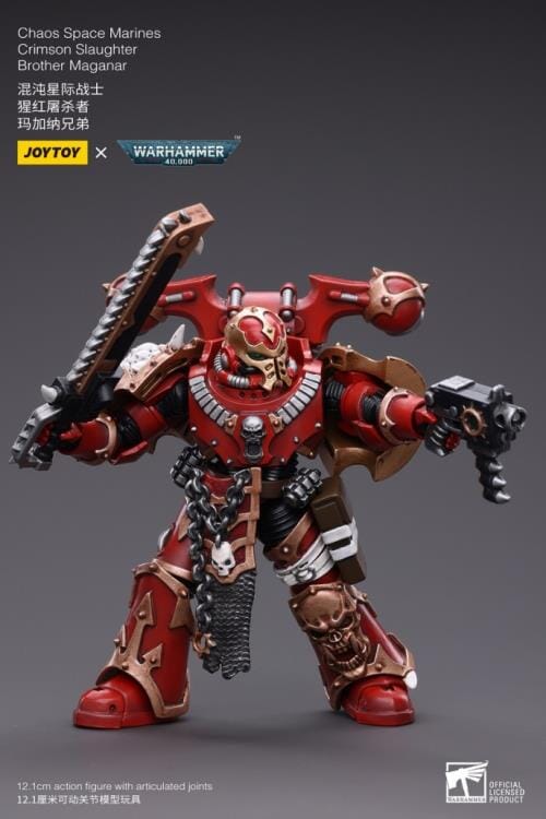 Warhammer 40K Chaos Space Marines Crimson Slaughter Brother Maganar 1/18 Scale Figure