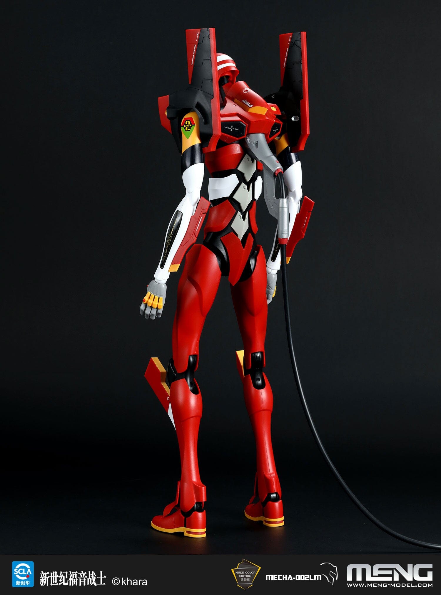 Rebuild of Evangelion MECHA-002LM EVA Unit-02 Ver.1.5 (Multi-Color Edition) Production Model Kit