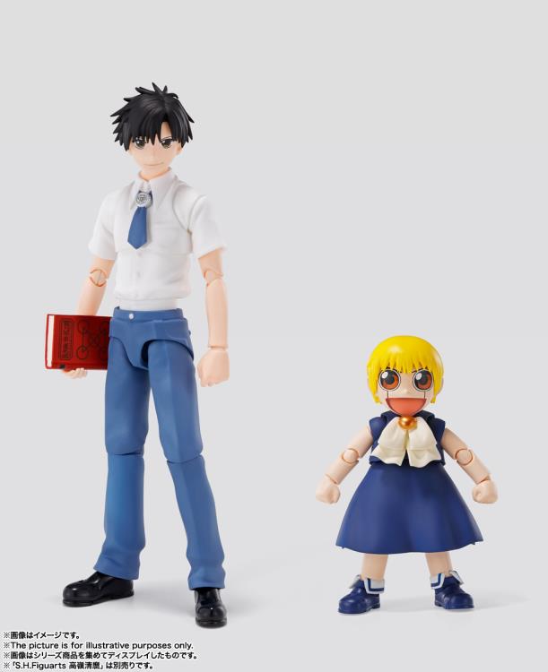 Zatch Bell! S.H.Figuarts Zatch Bell