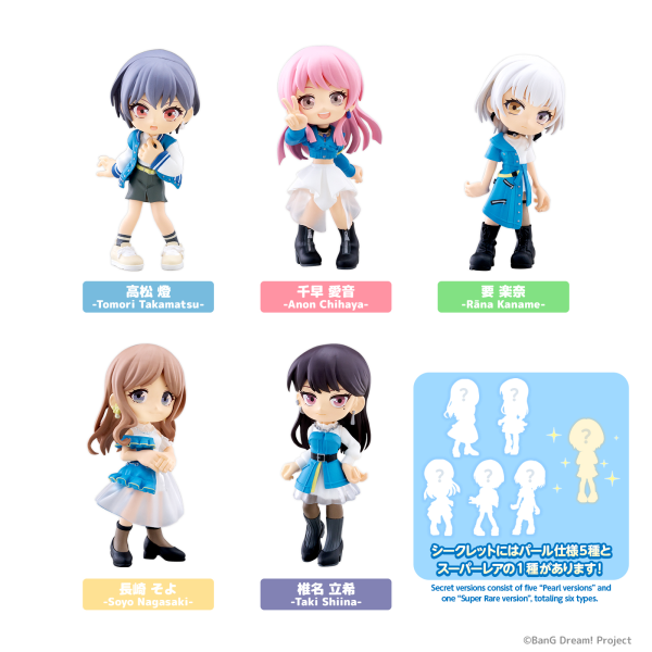 BanG Dream! It's MyGO!!!!! PalVerse Boxed Set of 6 Figures