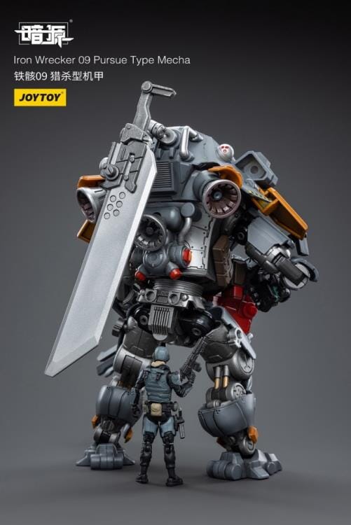 Dark Source Iron Wrecker 09 Pursue Type Mecha 1/25 Scale Figure