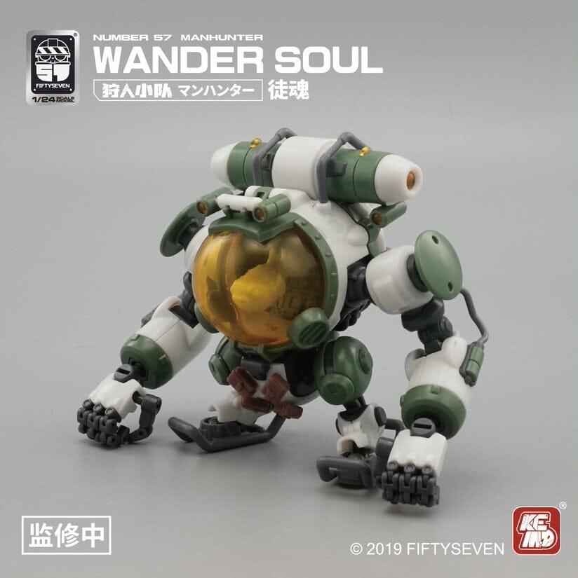 Number 57 Manhunter Wander Soul 1/24 Scale Model Kit